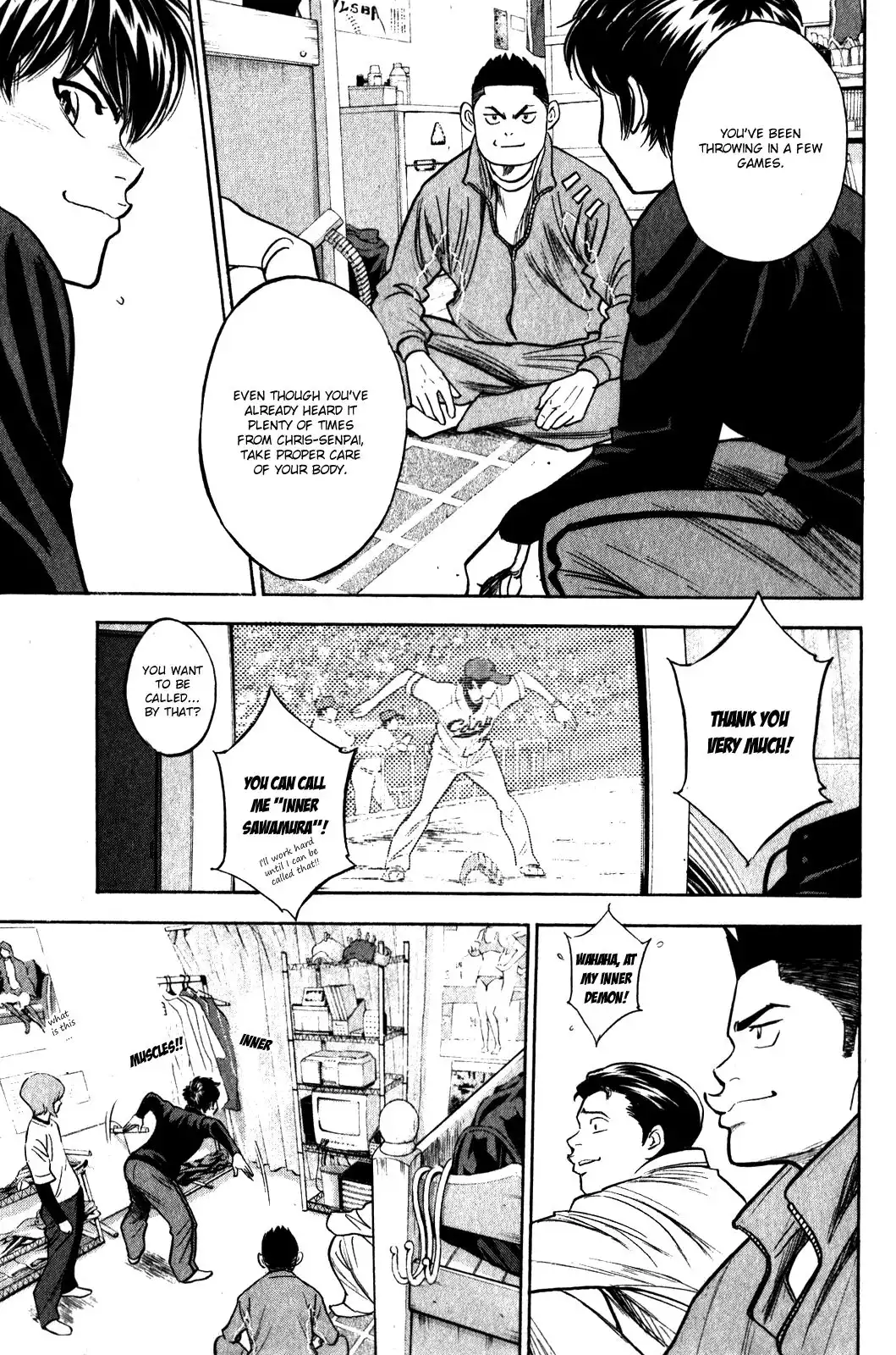 Diamond no Ace Chapter 272 18